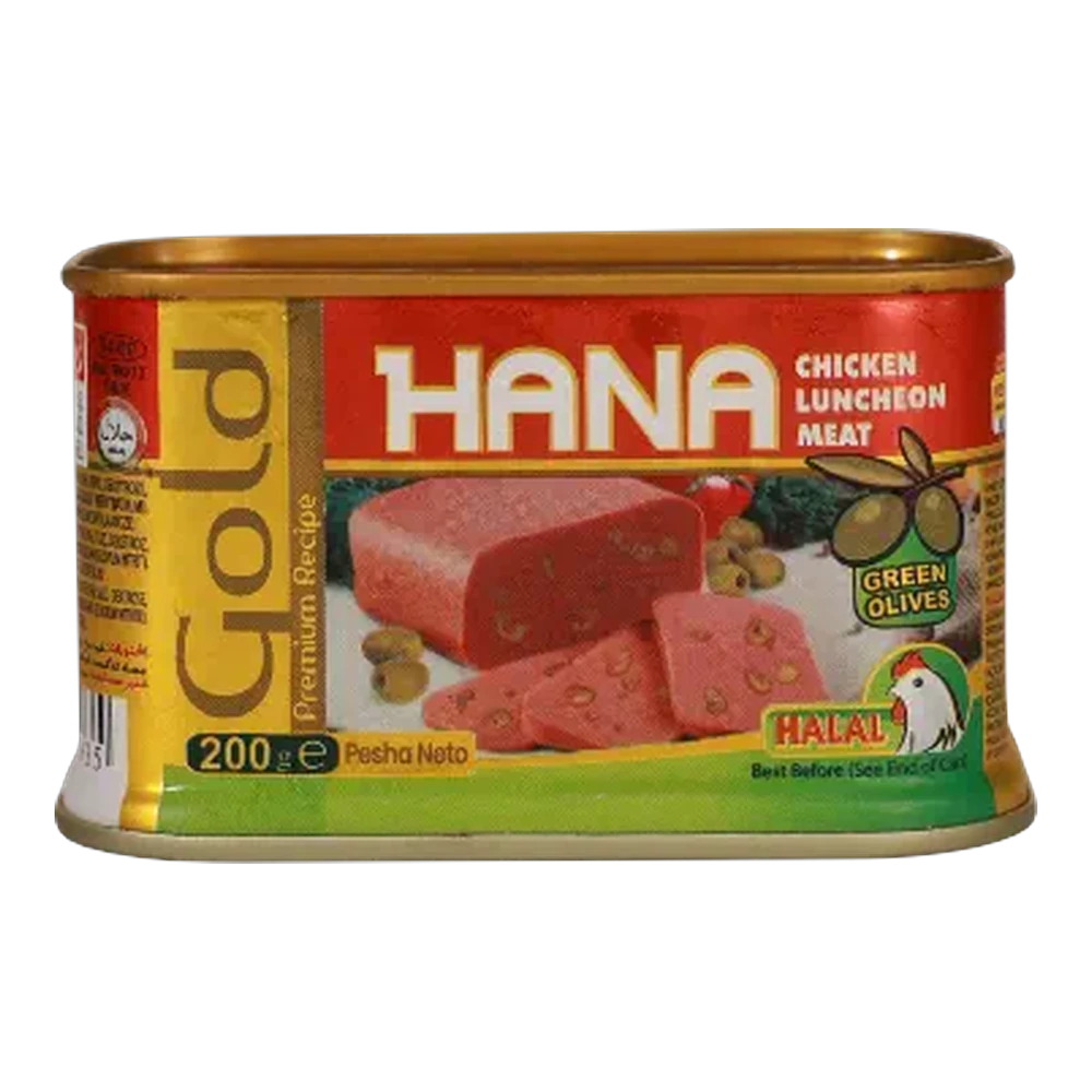 Hana Gold, Rriskë pule me ullinjë, 200 g